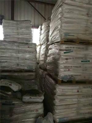 孝義市庫存農(nóng)副產(chǎn)品收購公司聯(lián)系方式及業(yè)務概述